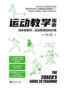 梦魇证道：这个武圣心魔有点重