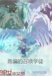 人是怎样活出来的