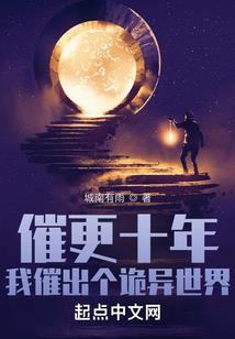 你终究不是心中那个人
