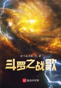 穿越白蛇传