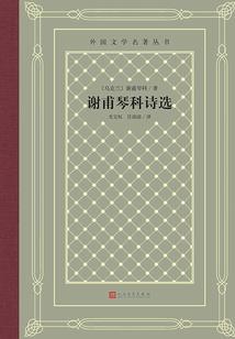 极度癫狂