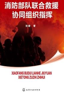 流浪诗人妄想录