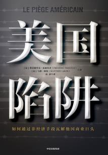 云落晓星沉