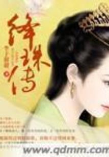 莫可奈何