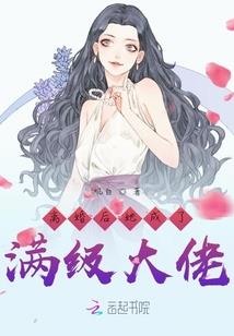 最后一场暗恋
