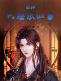 《时光之歌》