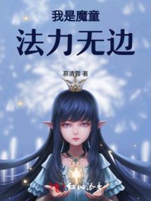 正是风华少年时