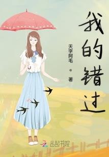 最强弃少之逆神系统