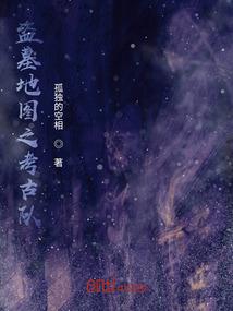 决定开始新的生活