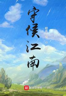 变革王者