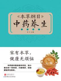 最好的样子