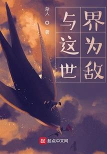 玄道辞