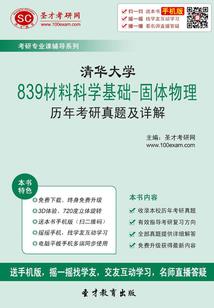 无限轮回之作弊系统