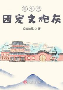 青春是一场疼痛的幻觉