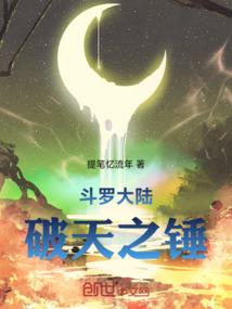 江湖之外