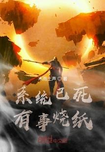 千心结