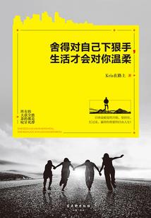 碧落潇