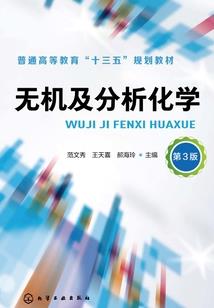 黯殇魂