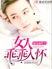泳泳