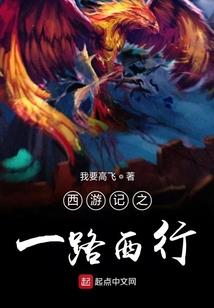 神女云央