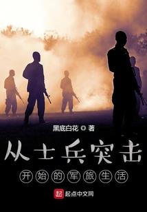 泡江南