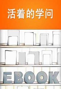 本源起源