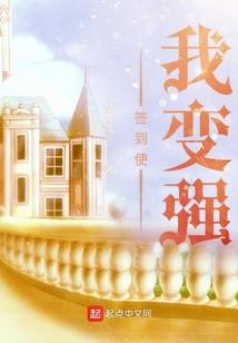 赛尔号之最强赛尔