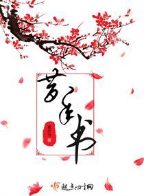 饥饿鲨：无限进化