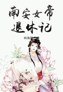 幸福不在这里