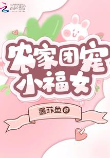 驭灵纵世