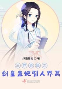 且以情深共许年华
