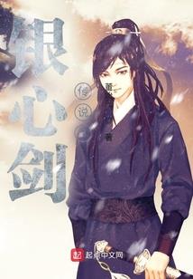 凌云俱乐部