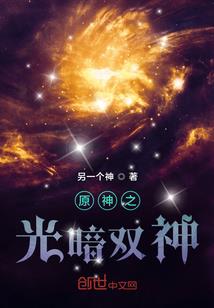 尘缘仙路