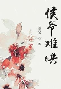 无尽瀚宇