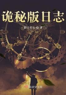 剑与樱之歌