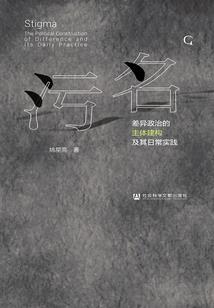 重生我的大航海日记