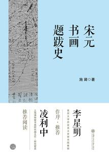 刈天纪