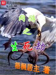 三朵紫薇