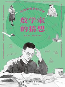我们狂过的那几年