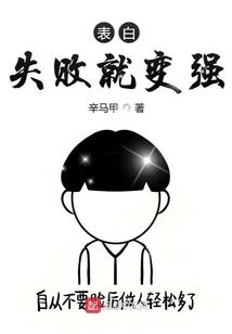 我，典狱长，收割万界灵魂