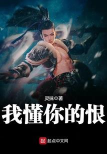 花中第一流