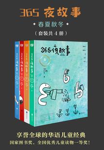 锁梦天地