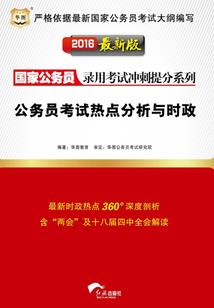 穿越易小川的世界