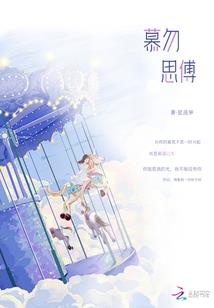 宇宙噬兽