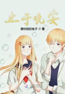 青藤阁