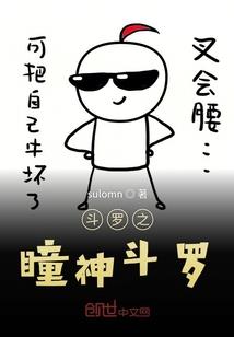 魔兽战纪
