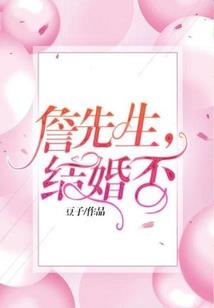 仙器天下