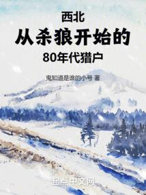 游霄