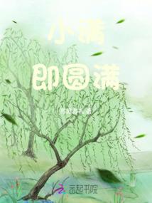 咸鱼皇帝：反贼，你们给点力行吗