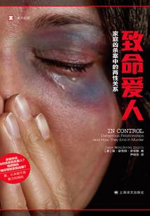 遇见穆亦白